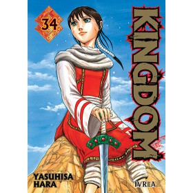  Preventa Kingdom 34